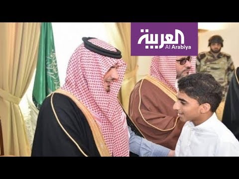 شاهد وزير الداخلية السعودي يعزي عائلة القاضي الجيراني