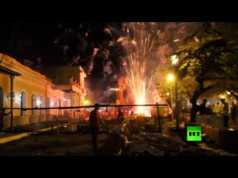 شاهد إصابة العشرات في انفجار ألعاب نارية في كوبا