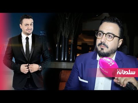 شاهد العلالي يؤكّد أن رشيد شو هو الأنجح