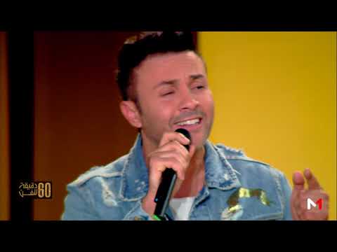 بالفيديو حاتم إدار يقدم مقطعًا غنائيًا
