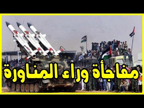 بالفيديو مفاجأة مدوية خلف مناورة البوليساريو على الحدود