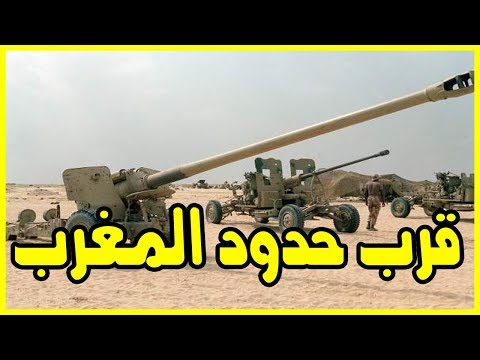 بالفيديو دبابات وأسلحة ثقيلة قرب حدود المغرب