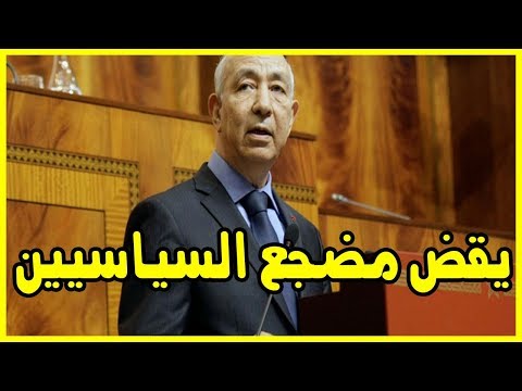 بالفيديو جطو يتحول إلى كابوس ويطيح برأس جديدة