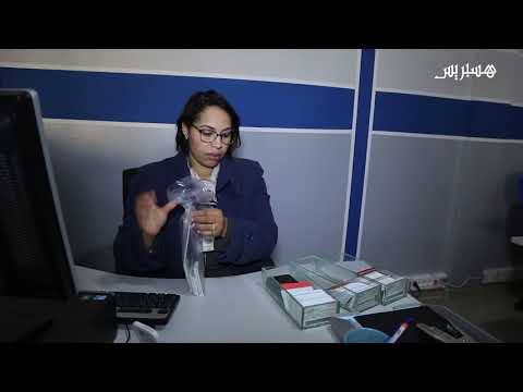 شاهد إطلاق مصلحة جديدة للبطاقات الوطنية