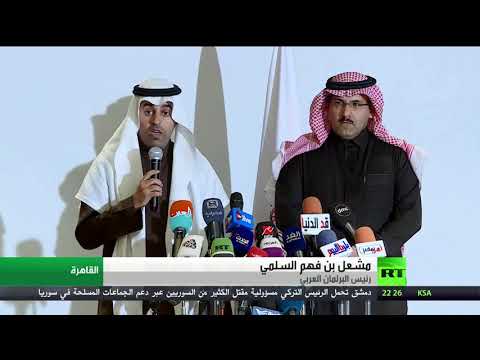 شاهد التحالف العربي يستعرض تطورات أزمة اليمن