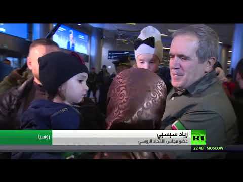 شاهد أيتام داعش مأساة باقية