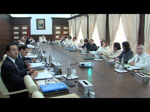 شاهد انعقاد مجلس الحكومة المغربي في الرباط