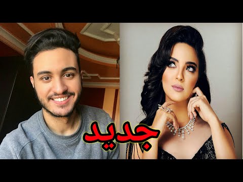 رقية ماغي تتحدث عن عملها الجديد