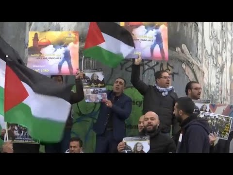 شاهد احتجاجات في غزة والضفة رفضًا لاعتبار القدس عاصمة لاسرائيل