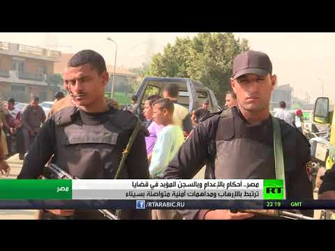 شاهد مقتل 6 عسكريين بينهم ضابط