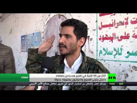 رحلة خاصة بالطائرة للاستمتاع بظاهرة كسوف الشمس