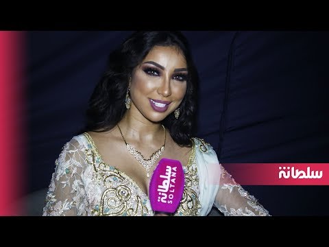 شاهد دنيا بطمة تكشف أهم ذكرياتها مع الترك في عيد زواجهما