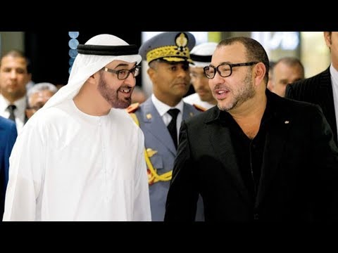 شاهد الإمارات تقدم هدية للمغرب
