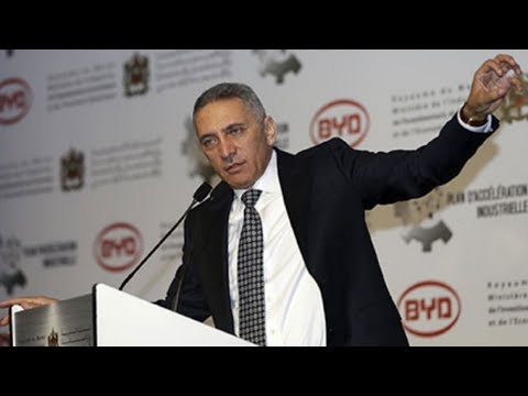 شاهد وزير الصناعة والمال يزف هذا الخبر السار للمغاربة العاطلين عن العمل