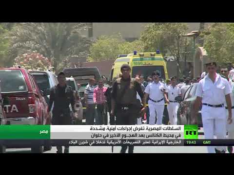 شاهد السلطات المصرية تفرض إجراءات أمنية مشددة في محيط الكنائس