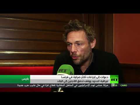 شاهد باريس تعلن إقرار قانون الهجرة في مطلع 2018