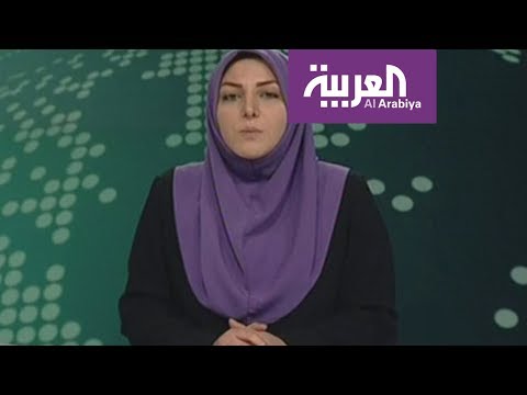 شاهد الإعلام الإيراني يتجاهل الاحتجاجات