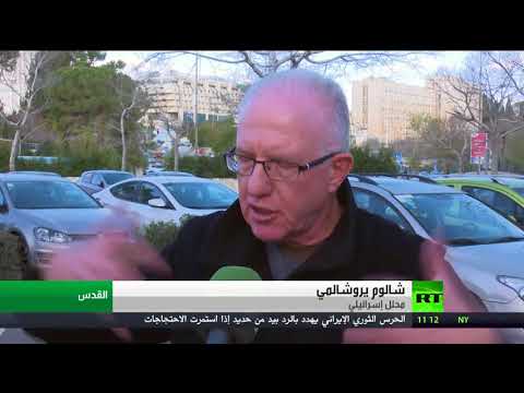 شاهد مشروع لضم مستوطنات الضفة والقدس