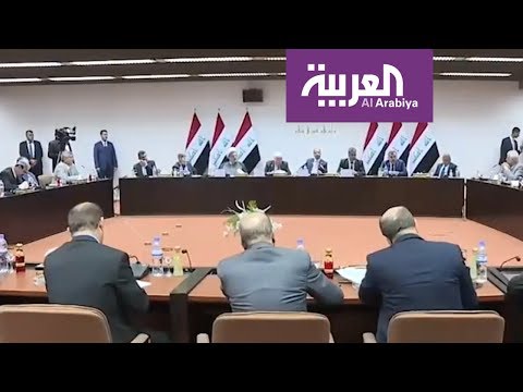 شاهد الموازنة أبرز تحديات المرحلة المقبلة للحكومة العراقية