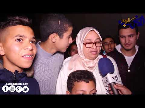 شاهد  أجواء المغاربة لاستقبال العام الجديد 2018