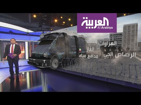 شاهد الإيرانيون كسروا حاجز الخوف