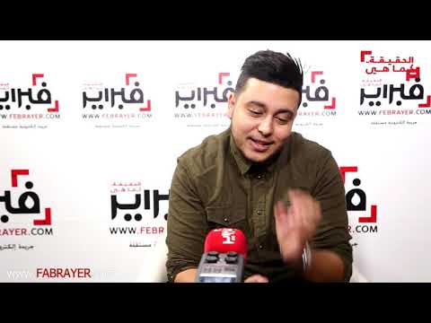 شاهد حقائق جديدة عن الملحّن مهدي مزين