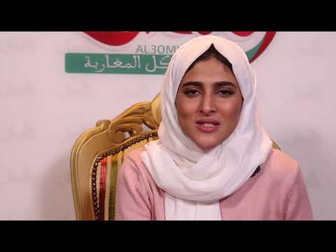 شاهد أمينة كرم تهنئ جمهورها بحلول السنة الجديدة