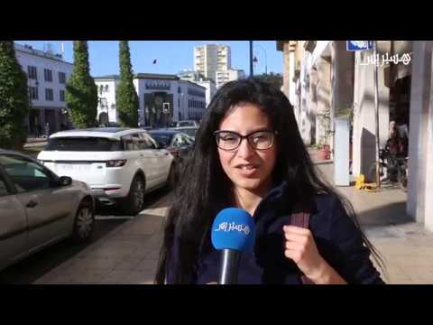 شاهد مطالب الشارع المغربي للحكومة