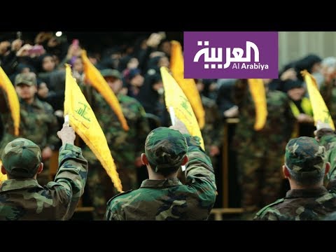 شاهد اللبنانيون يحملون رايات ضد ولاية الفقيه وحزب الله يهدد