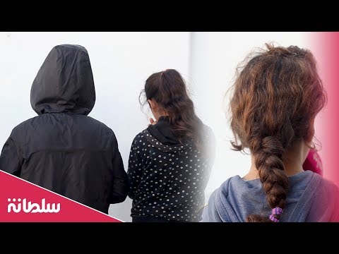 شاهد أجنبي يتهم المغاربة ببيع لحم أولادهم في مدينة فاس