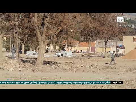 شاهد حشد سكان جرادة وتلبية نداء الاحتجاج