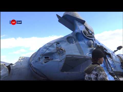 فيديو جماعات مسلحة تسقط طائرة تابعة للقوات السورية