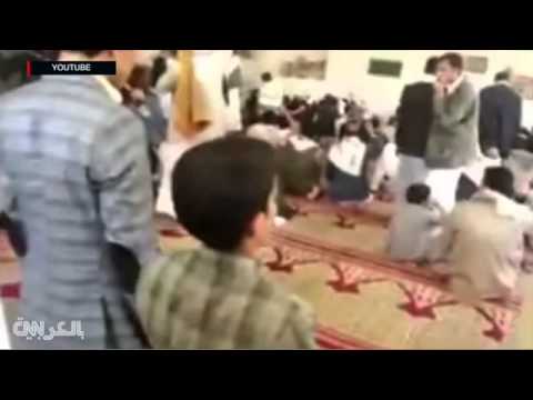 فيديو متطرف يفجّر نفسه في مسجد في صنعاء