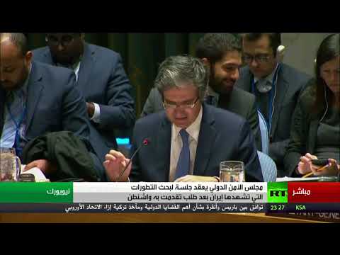 شاهد ديلاتر يرى أنّ الوضع في إيران لا يشكل تهديدا للسلم والأمن الدوليين