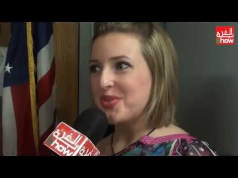 شاهد بالفيديو جنيفير جروات تعبّر عن عشقها للمغرب