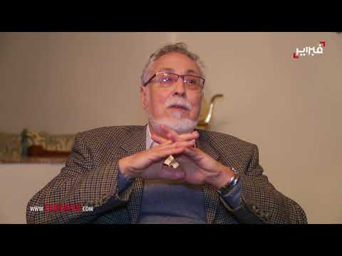 بالفيديو تصريحات إسماعيل العلوي عن تدخل الجنرال بنسليمان في الأحزاب