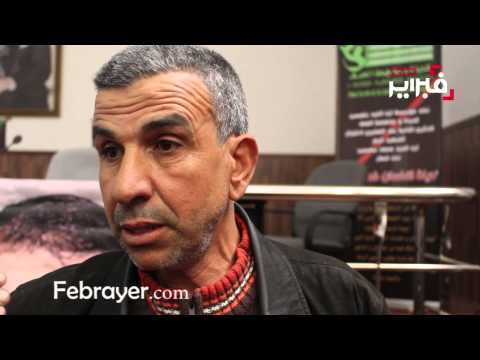 اتهموني بقتل رفيقي وحامي الدين أفلت بهذه الطريقة