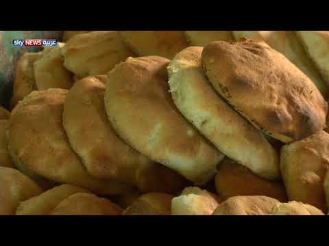 شاهد قتيل في مظاهرات الخبز المنظّمة في السودان