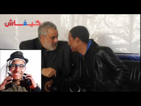 الشيخ سار يعترف بمساندته لبنكيران