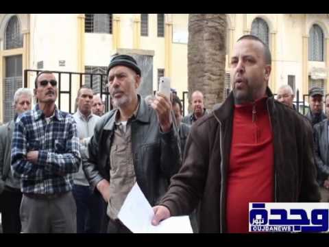 منخرطو مؤسسة الأعمال الاجتماعية للأشغال العمومية بوجدة