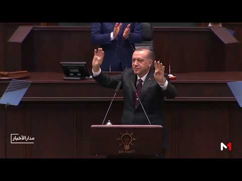شاهد أردوغان يعلن عن تواصل عملية درع الفرات