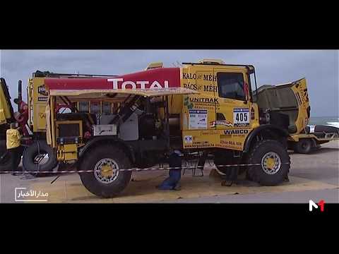 شاهد المشاركون في لحاق أفريقاايكو رايس يغادرون الداخلة