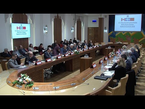 شاهد افتتاح أشغال الدورة الخامسة للجنة البرلمانية المشتركة المغربكيبك