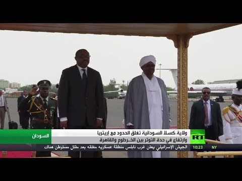 شاهد توتر جديد في العلاقات المصرية السودانية