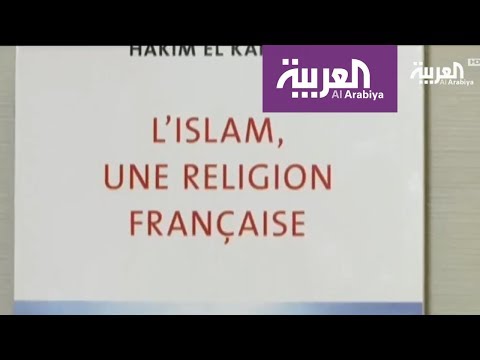 شاهد أوضاع متردية تجعل المسلمين في قاع المجتمع الفرنسي