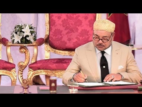 شاهد محمد السادس يُسند رئاسة لجنة ترشيح المغرب لمولاي حفيظ