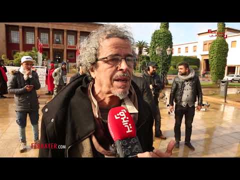 الزروالي يؤكد أنه لا يريد إكراميات من أحد