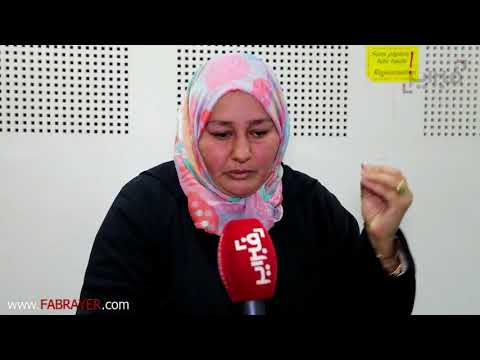 رجل يتزوج سيدة بعدما قام باغتصابها