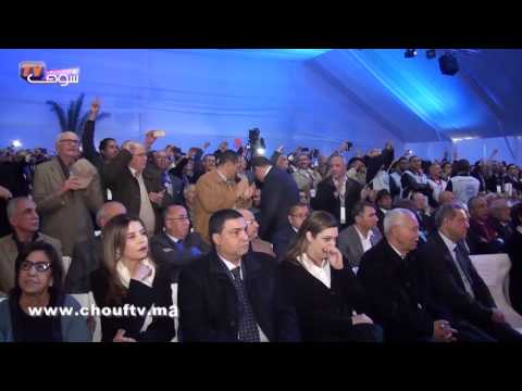 موخاريق يرفع شعارات قوية