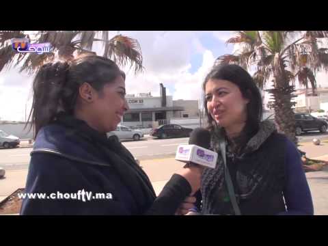 أشنو كتعرفو على 21 آذار